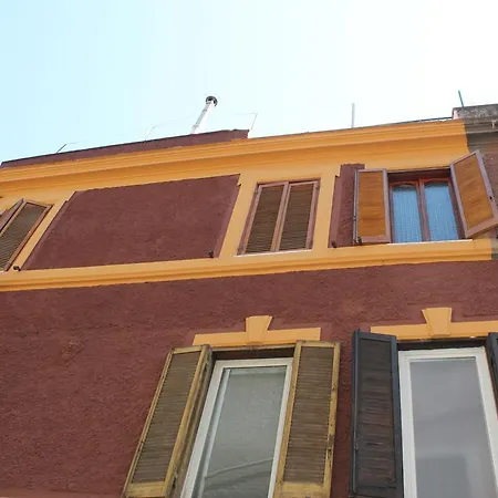 Trastevere Hideaway روما